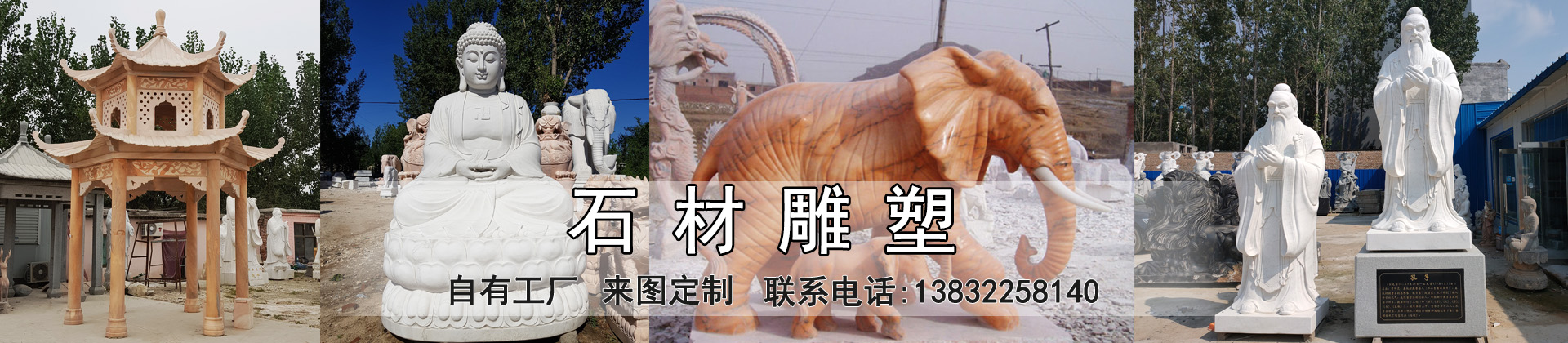 不銹鋼雕塑廠(chǎng)家