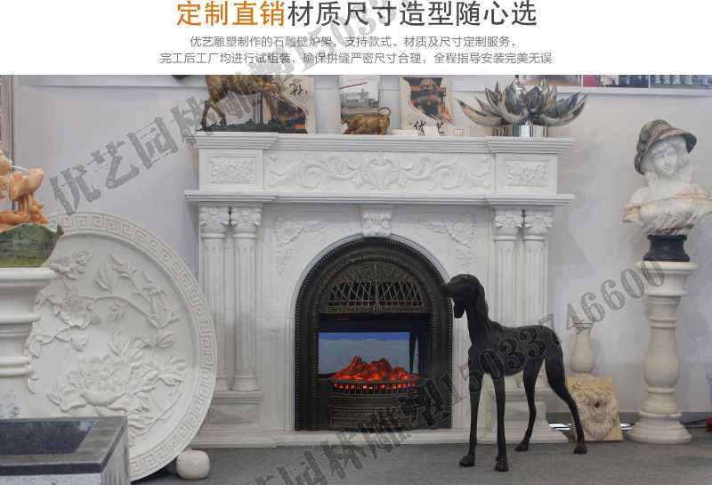石雕壁爐架展示，大理石壁爐廠家，定制石雕壁爐架