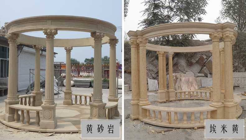 大理石涼亭，石雕涼亭，景觀石材亭子