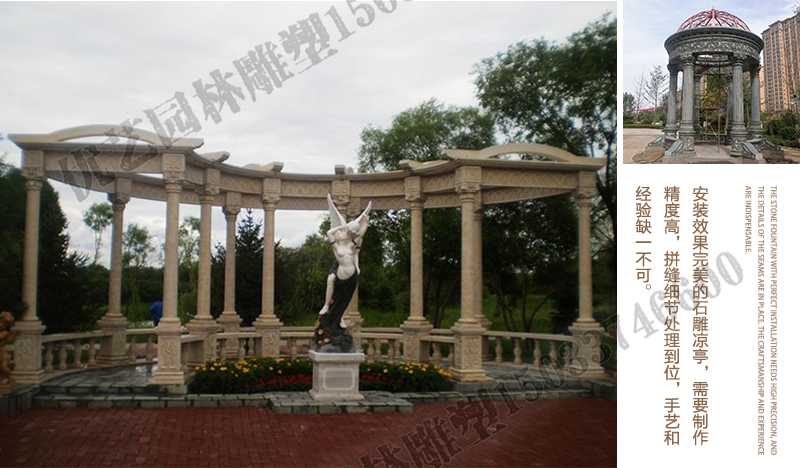 室外石雕涼亭安裝，中式大理石涼亭工廠，歐式?jīng)鐾ざㄖ茝S家