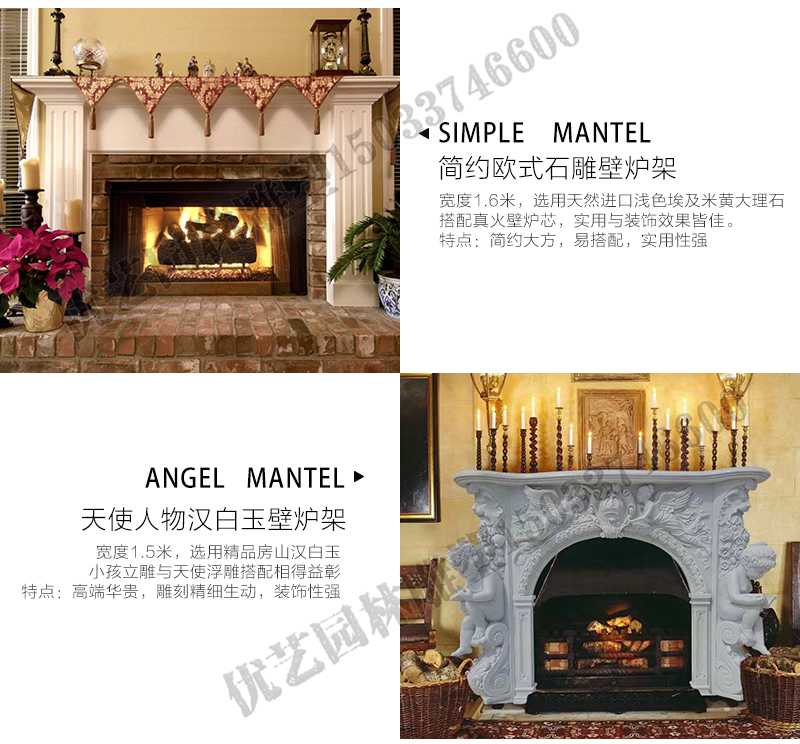 室內壁爐架安裝實景，真火壁爐架廠家，石材壁爐定制工廠