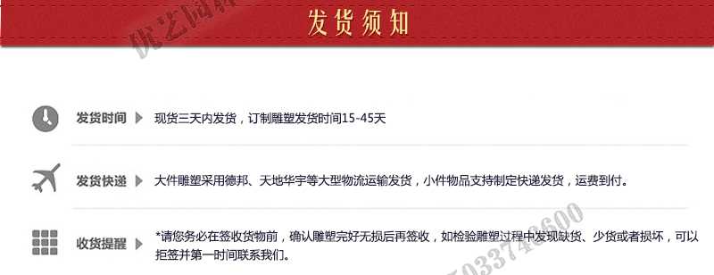 石雕壁爐架發(fā)貨，室內壁爐架廠家，真火壁爐架定制工廠