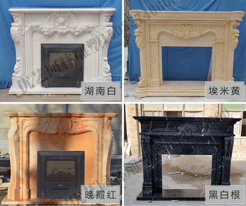 石雕壁爐架款式，定制石雕壁爐架，石雕壁爐架廠家