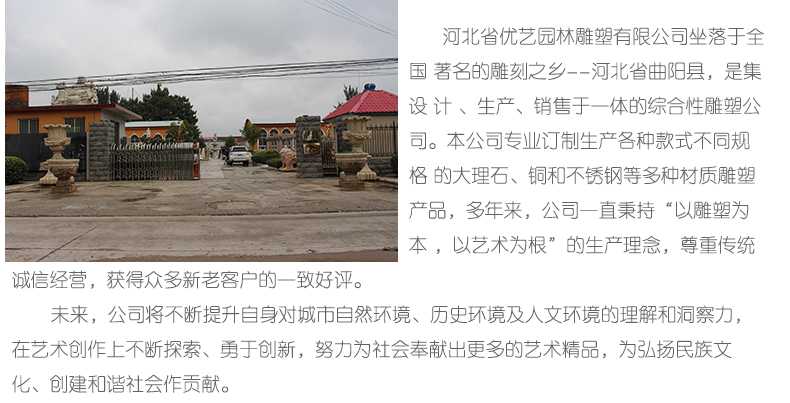 銅雕塑廠家，優(yōu)藝雕塑工廠展示