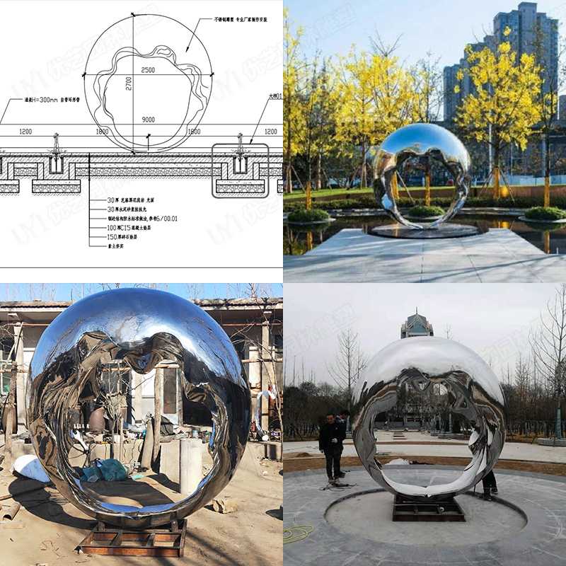 戶外不銹鋼雕塑，廣場不銹鋼景觀擺件