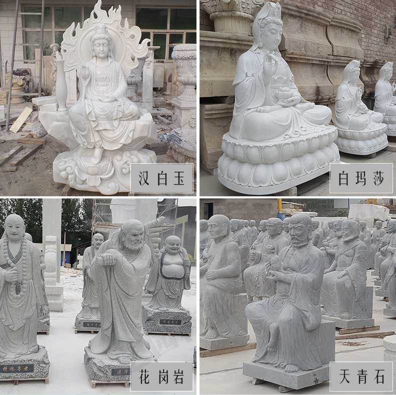 石雕觀音像，石雕人物雕像，景區(qū)人物雕塑
