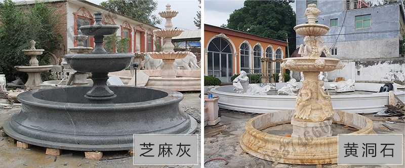 大理石噴泉，定制大理石噴泉，大理石噴泉廠家