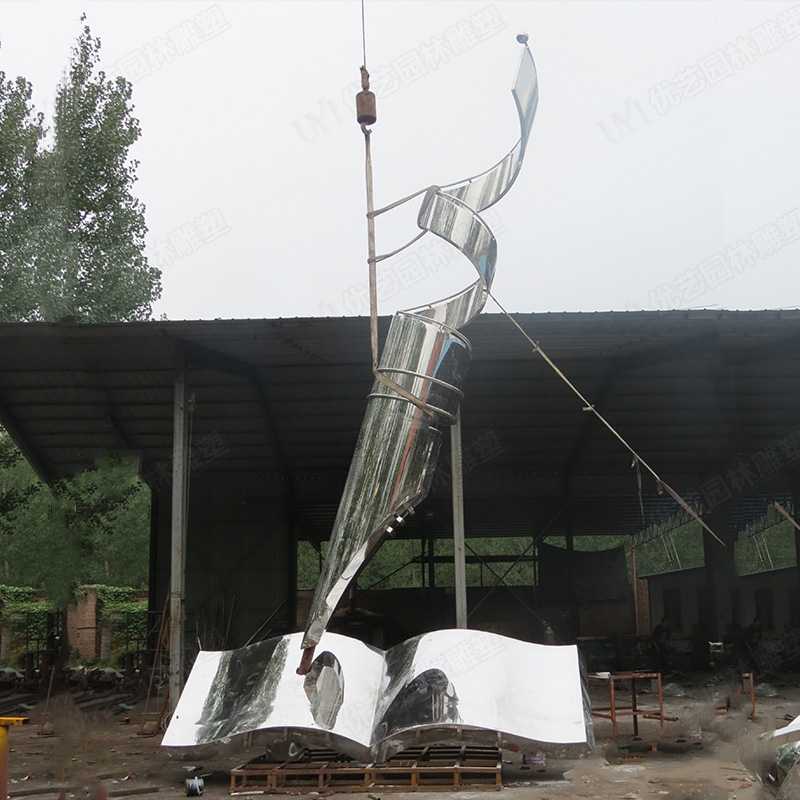 城市不銹鋼雕塑，大型城市雕塑