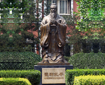廠(chǎng)家現(xiàn)貨大型校園銅孔子雕塑