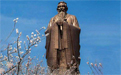 銅孔子雕塑都有哪些不同的造型？