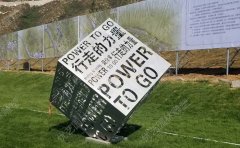 為什么不銹鋼雕塑這么受歡迎？