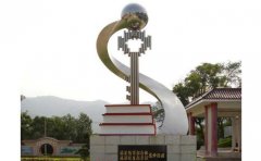 什么樣的廠家能夠做好的不銹鋼雕塑？