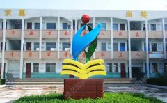 定制不銹鋼雕塑需要注意的細(xì)節(jié)問題有哪些？